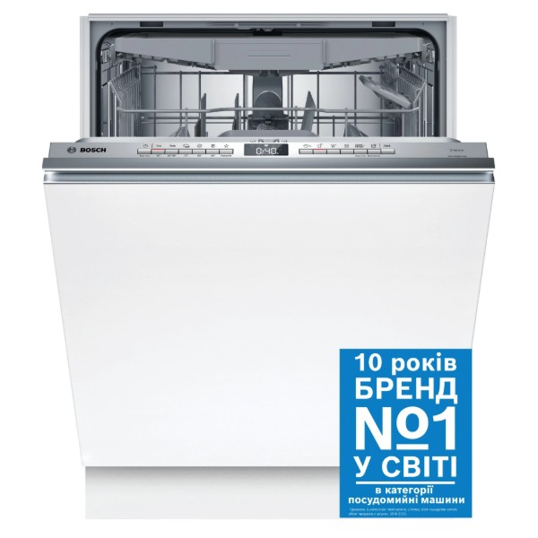 Фото - Посудомийна машина вбудована Bosch SMV4HVX00K