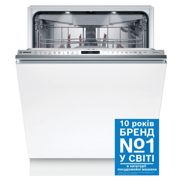 Фото - Посудомийна машина вбудована Bosch SMV8YCX02E