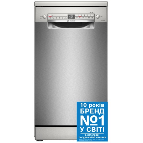 Фото - Посудомийна машина окремостояча Bosch SPS2IKI55K