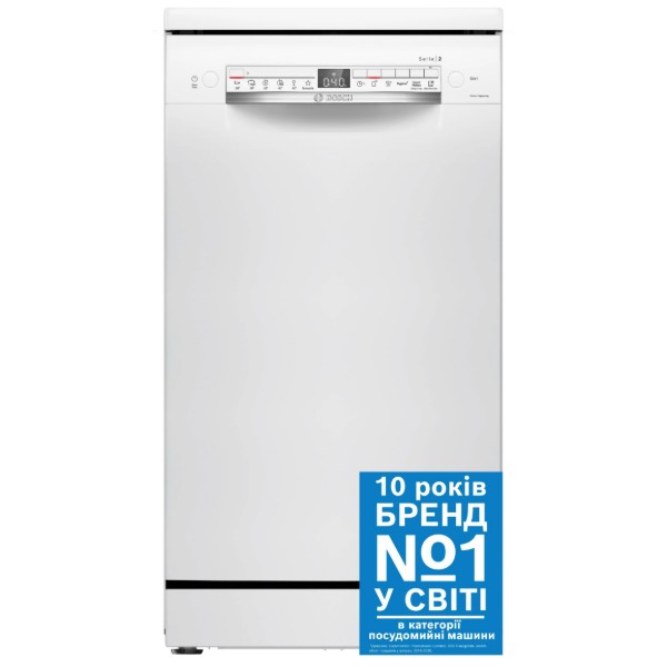 Фото - Посудомийна машина окремостояча Bosch SPS2IKW55K
