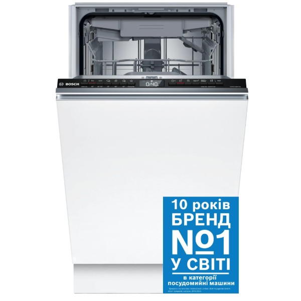 Фото - Посудомоечная машина встраиваемая Bosch SPV4HMX14Q
