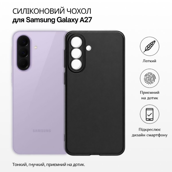 Фото - Чохол для смартфону BeCover for Samsung Galaxy А27 SM-A276 Black (715677)