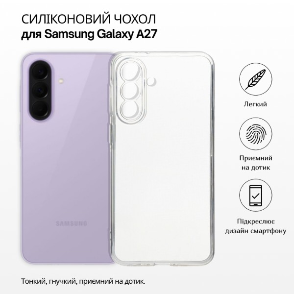 Фото - Чохол для смартфону BeCover for Samsung Galaxy А27 SM-A276 Transparancy (715678)
