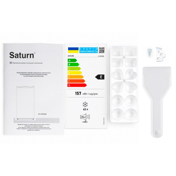 Фото - Морозильна камера Saturn ST-FRT63W