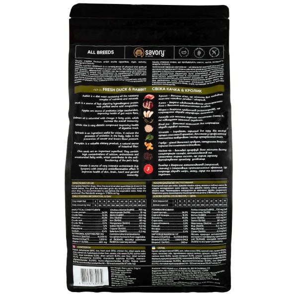 Фото - Сухой корм для собак Savory Adult All Breeds rich in Fresh Duck and Rabbit со свежей уткой и кроликом 3 кг (4820232630174)