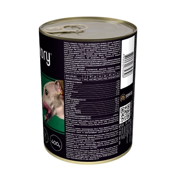 Фото - Влажный корм для собак Savory Dog Gourmand 4 meats 400 г (4820232630396)