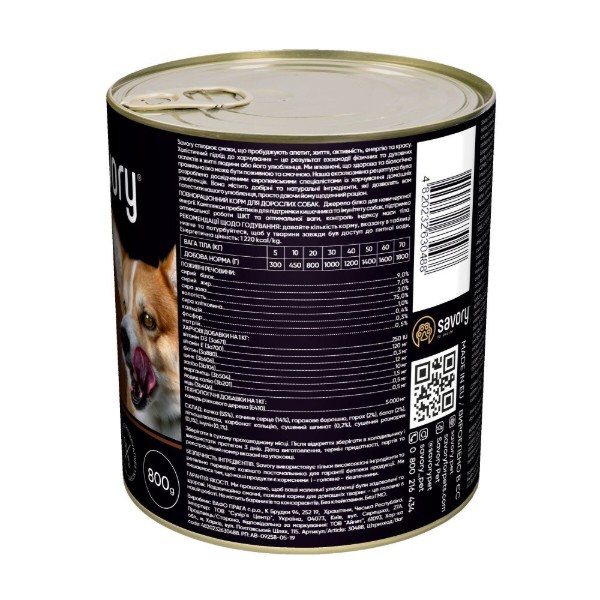 Фото - Паштет для собак Savory Dog Gourmand Duck всех пород с уткой 800 г (4820232630488)