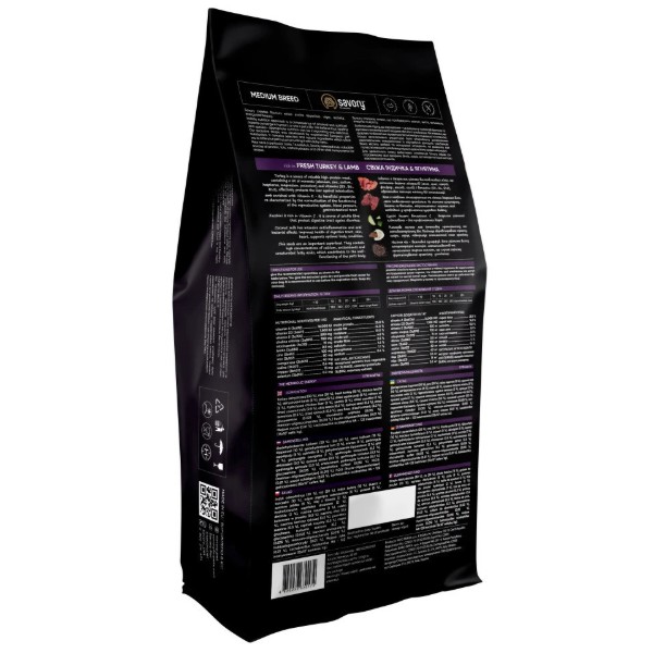 Фото - Сухой корм для собак Savory Medium Breed rich in Fresh Turkey and Lamb средних пород от 10 до 25 кг со свежим ягненком и индейкой 1 (4820232630273)