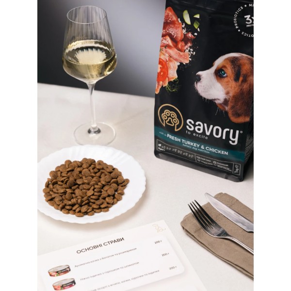Фото - Сухой корм для собак Savory Puppy rich in Fresh Turkey and Chicken для щенков 1 кг (4820232630280)