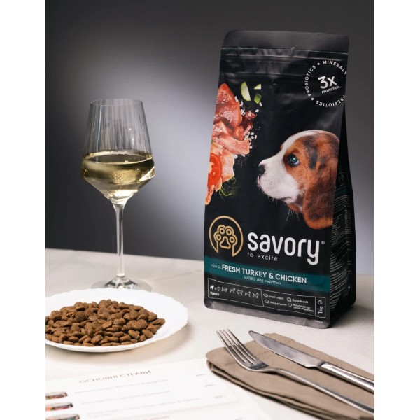 Фото - Сухой корм для собак Savory Puppy rich in Fresh Turkey and Chicken для щенков 1 кг (4820232630280)