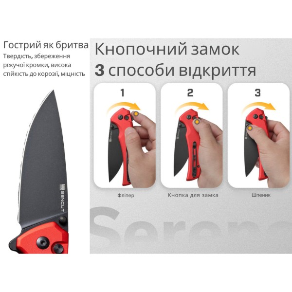 Фото - Ніж туристичний Sencut S21022B-2