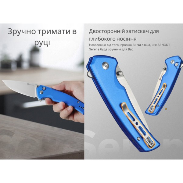 Фото - Нож туристический Sencut S21022B-4