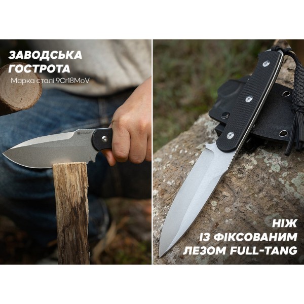 Фото - Ніж туристичний Sencut S24036-1 Black