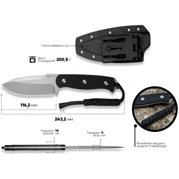Фото - Ніж туристичний Sencut S24036-1 Black