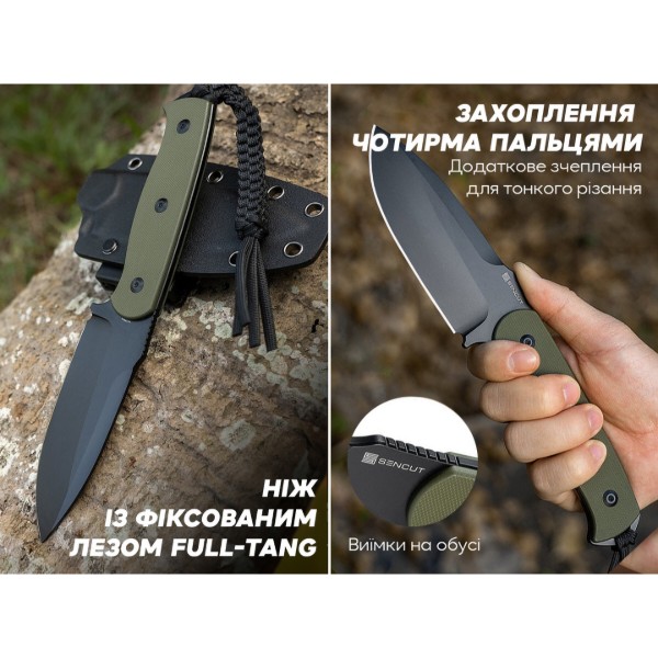 Фото - Ніж туристичний Sencut S24036-2 Dark Green
