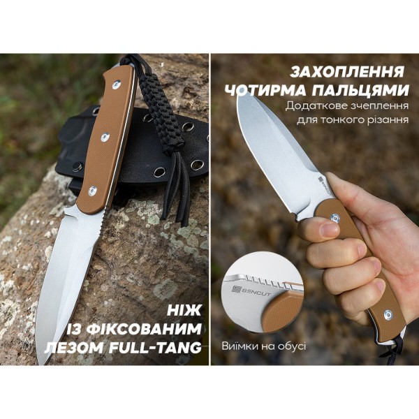 Фото - Ніж туристичний Sencut S24036-3