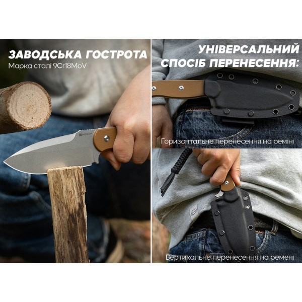 Фото - Ніж туристичний Sencut S24036-3
