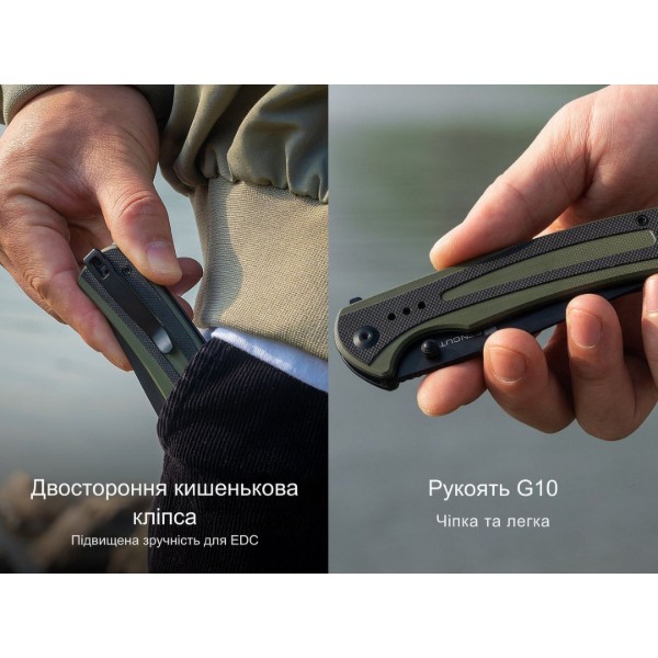 Фото - Нож туристический Sencut S24057-2