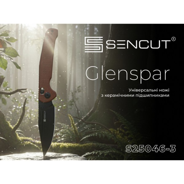 Фото - Ніж туристичний Sencut S25046-3