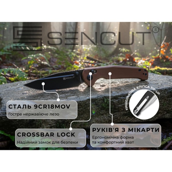 Фото - Ніж туристичний Sencut S25046-3