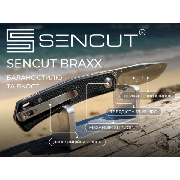 Фото - Ніж туристичний Sencut S25089-1 Black