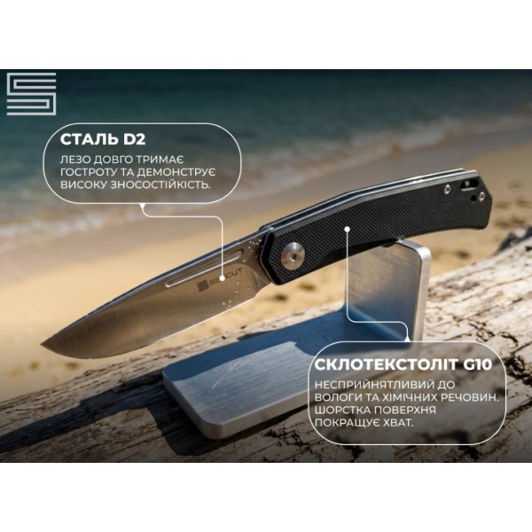 Фото - Ніж туристичний Sencut S25089-1 Black