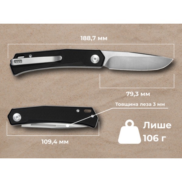 Фото - Ніж туристичний Sencut S25089-1 Black