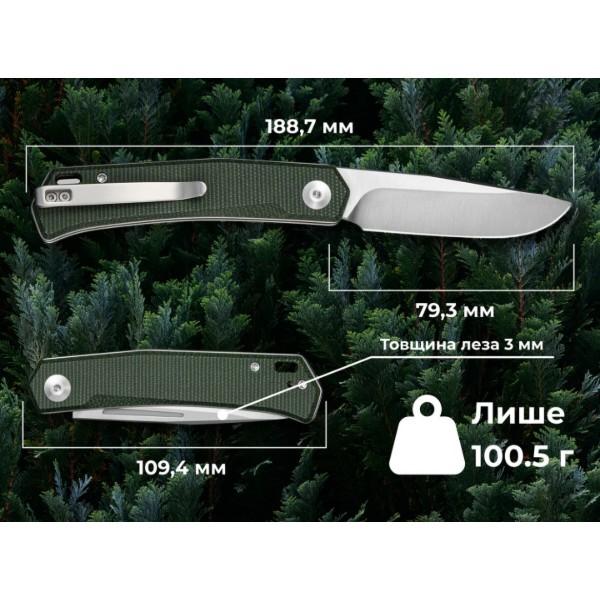 Фото - Нож туристический Sencut S25089-2 Green