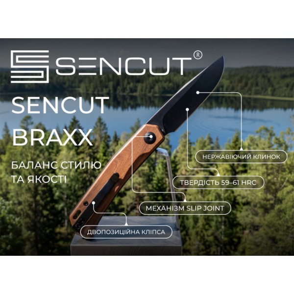 Фото - Ніж туристичний Sencut S25089-3