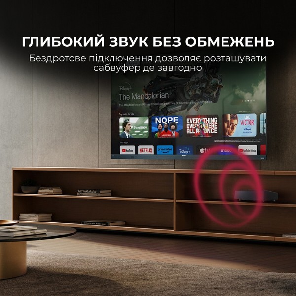 Фото - Сабвуфер Sharp CP-AWS0101