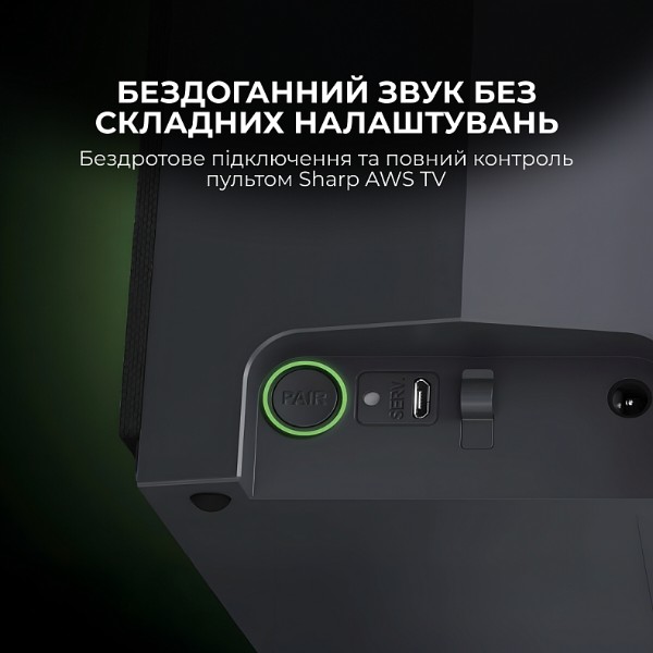 Фото - Сабвуфер Sharp CP-AWS0101