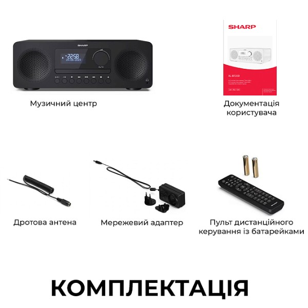 Фото - Мини-система Sharp XL-B720D(BK)