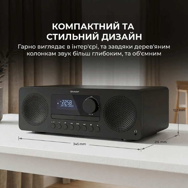 Фото - Мини-система Sharp XL-B720D(BK)