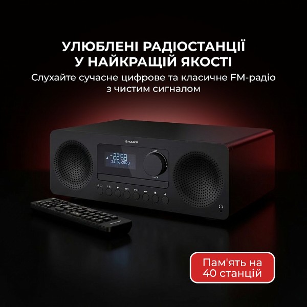 Фото - Мини-система Sharp XL-B720D(BK)