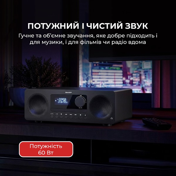 Фото - Мини-система Sharp XL-B720D(BK)