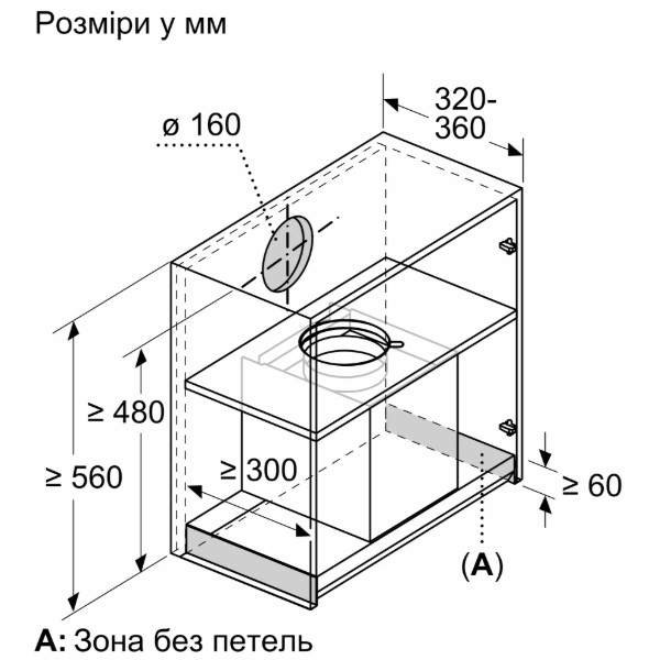Фото - Вытяжка встраиваемая Siemens LJ65BCC60