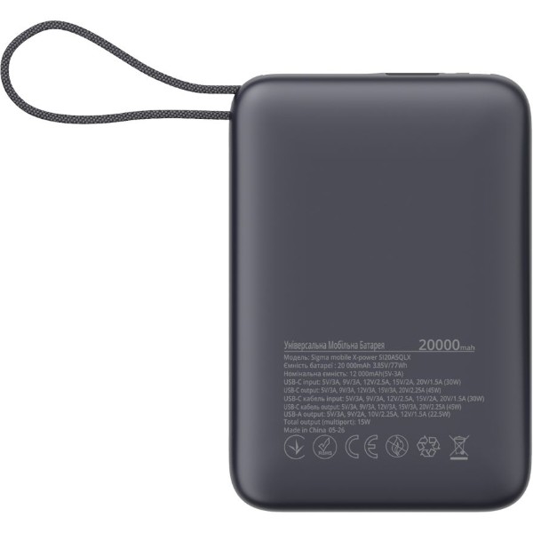 Фото - Батарея мобільна Sigma mobile X-power 20000mAh 45W grey (SI20A5QLX)