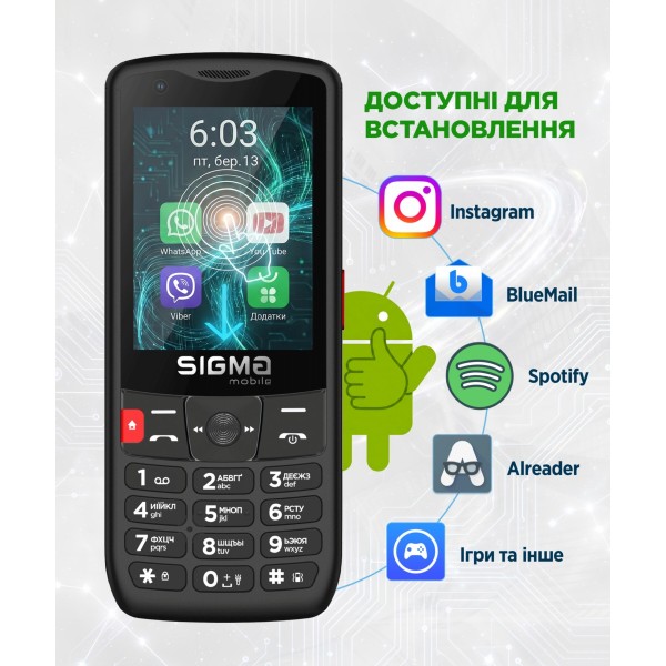 Фото - Мобильный телефон Sigma mobile X-style S3501 black