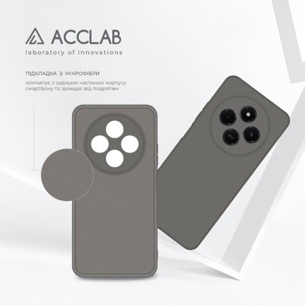 Фото - Чохол для смартфону ACCLAB Silicone Case for Xiaomi Redmi 14C 4G Dark Gray (1283126617096)