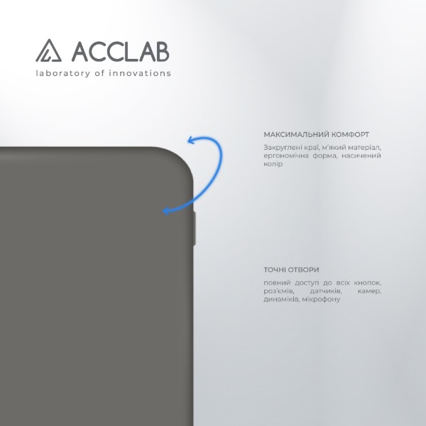 Фото - Чохол для смартфону ACCLAB Silicone Case for Xiaomi Redmi 14C 4G Dark Gray (1283126617096)