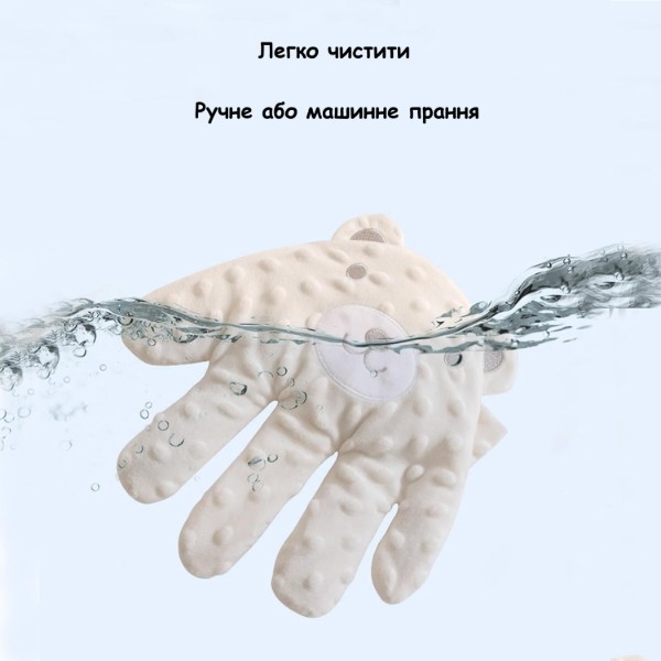 Фото - Подушка декоративная детская Smart Baby для сна (6928270764740)