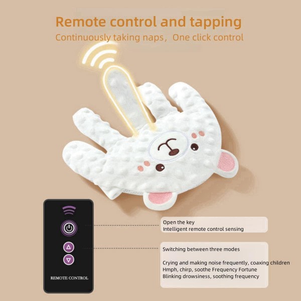 Фото - Подушка декоративная детская Smart Baby для сна (6928270764740)