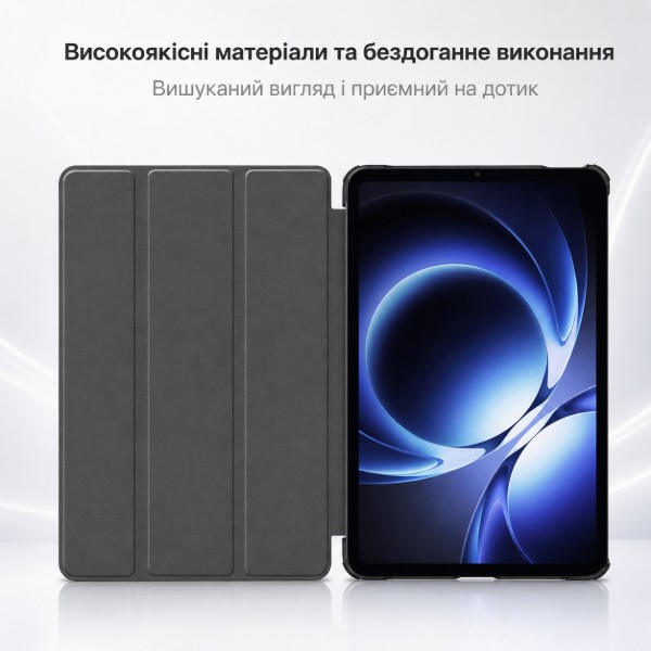 Фото - Чохол для планшета BeCover Smart Case for Xiaomi Pad Mini / Redmi K Pad 8.8" Black (715841)