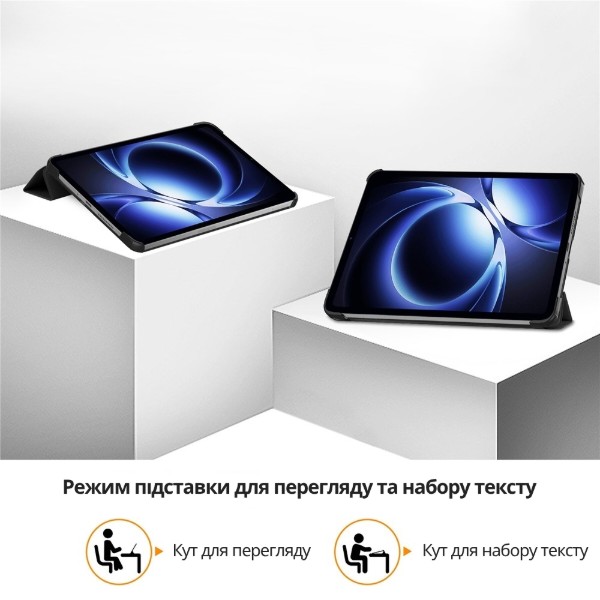 Фото - Чохол для планшета BeCover Smart Case for Xiaomi Pad Mini / Redmi K Pad 8.8" Black (715841)
