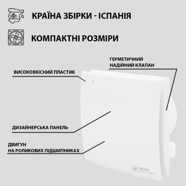 Фото - Вытяжной вентилятор Soler&Palau DECOR-100 CZ DESIGN (220-240V 50)