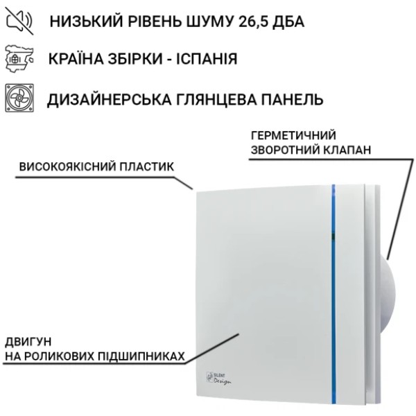 Фото - Вытяжной вентилятор Soler&Palau SILENT-100 CZ GREY DESIGN 4C