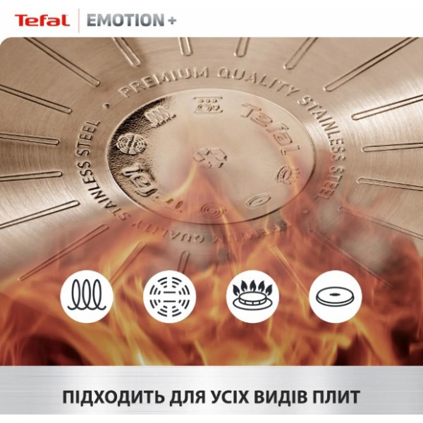 Фото - Сотейник Tefal E3067045 Emotion+ 24 см