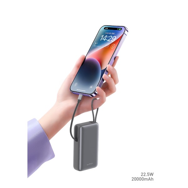Фото - Батарея мобильная Xipin T202LF 20000mAh PD20W+22.5W Built-In USB-C Cable Gray