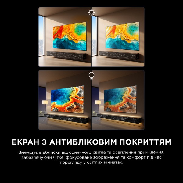 Фото - Телевізор TCL 85RM7L