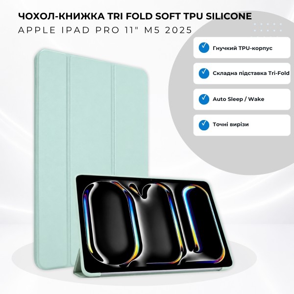 Фото - Чохол для планшета BeCover Tri Fold Soft TPU Silicone for Apple iPad Pro 11" M5 2025 Light Blue (715993)